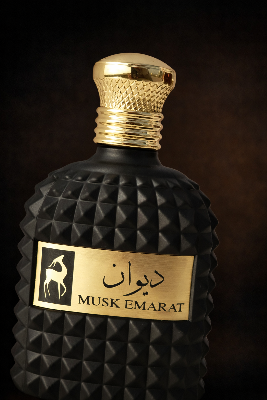 ديوان