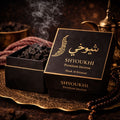 دخون شيوخى