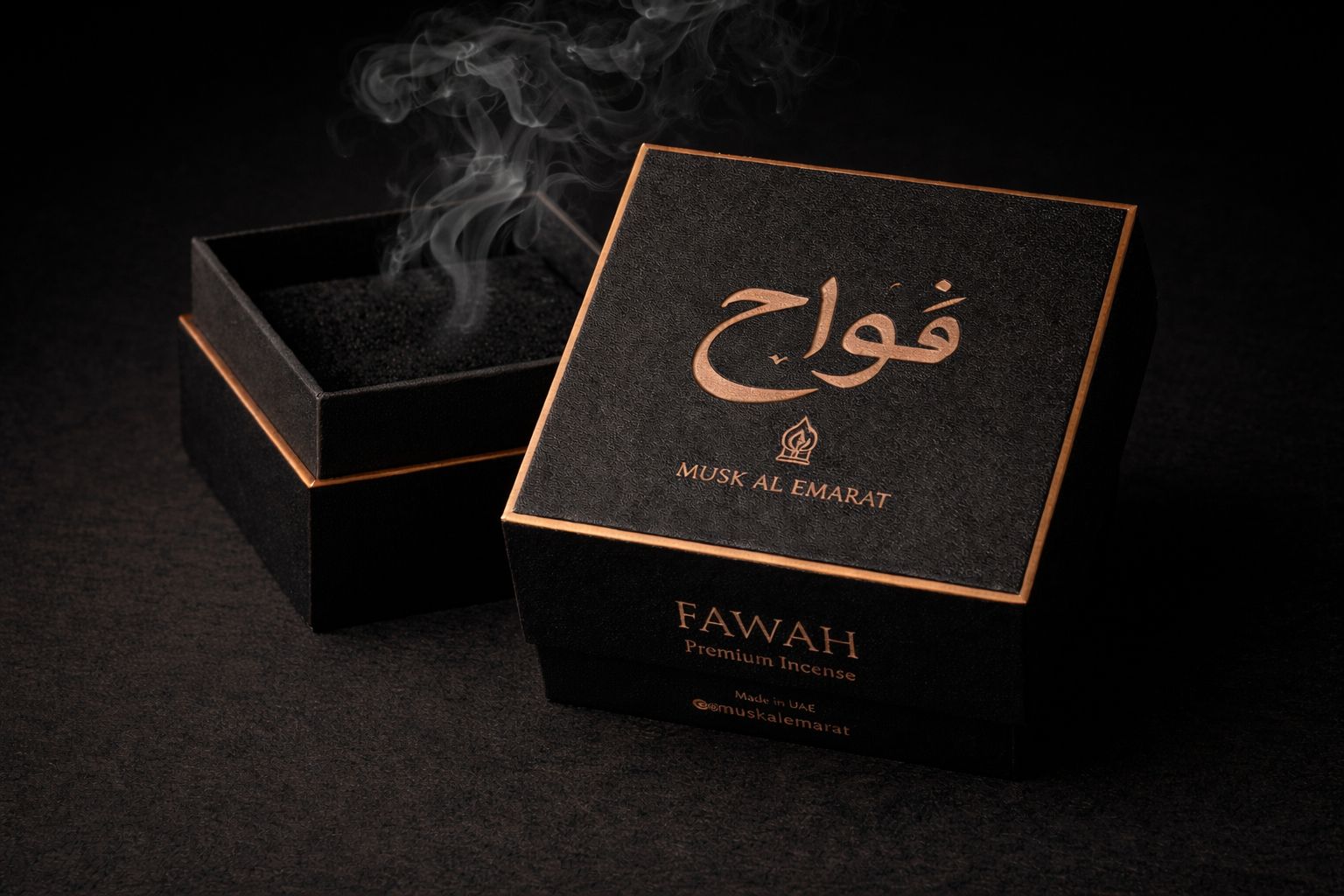 دخون فواح