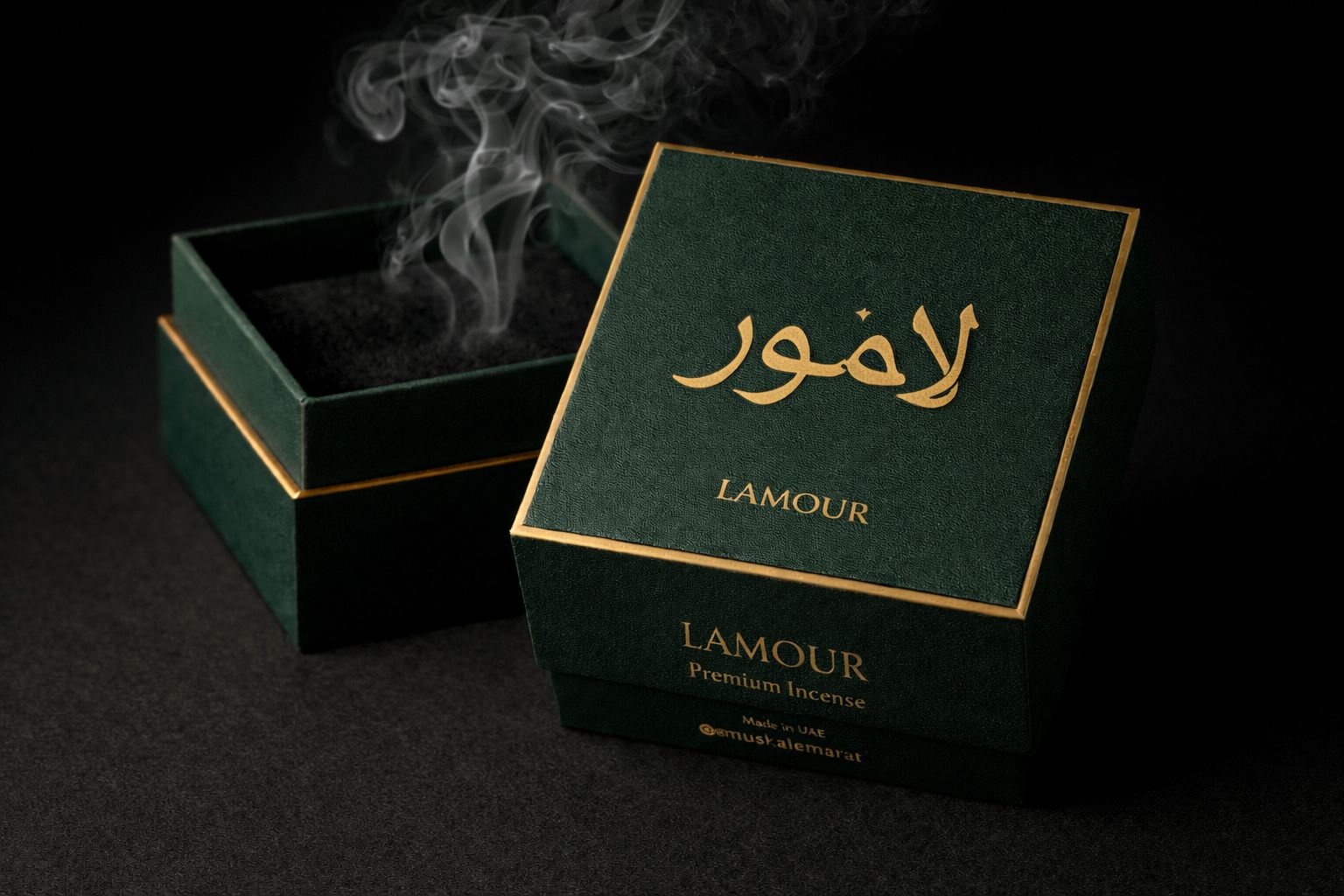 دخون لامور